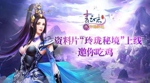 超黄金铠甲