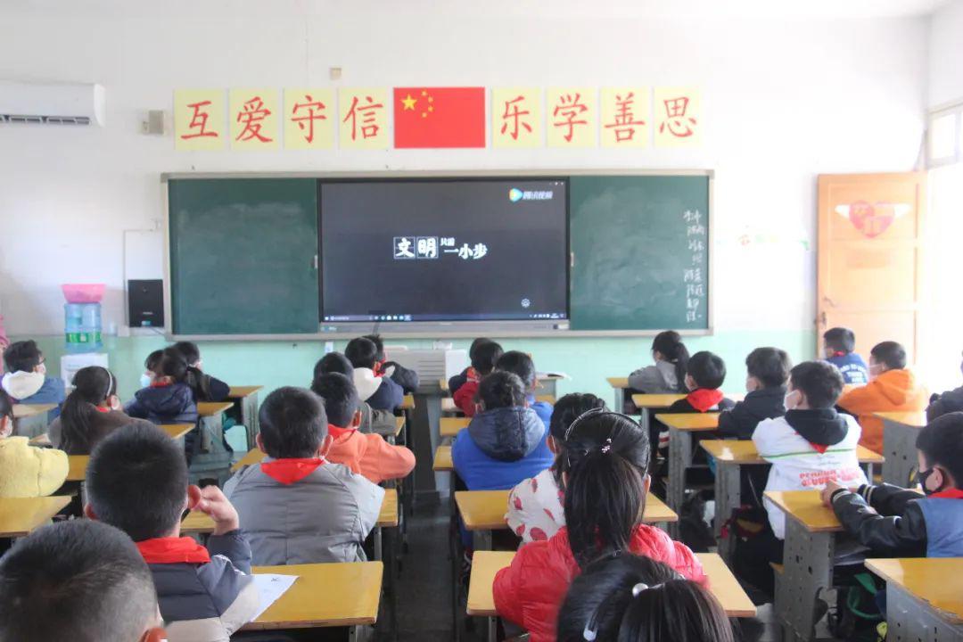 游戏画面